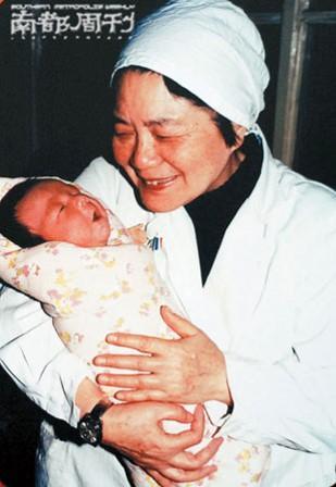 陳明瑜